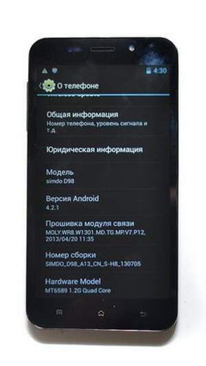 Смартфон Simdo D98T MTK 6589M GPS 5.0 Black